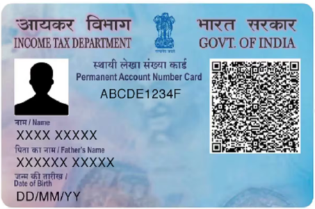 PAN Card printing service by BKJ Print Portal